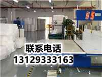 深圳珍珠棉生产厂:珍珠棉的应用领域