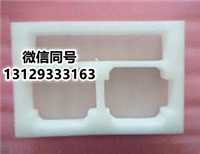 eps板材是什么材料:福山epe珍珠棉-供应优惠的epe珍珠棉