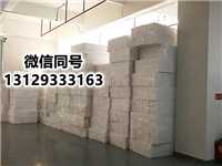 广州珍珠棉发泡厂:EPE珍珠棉的应用范围