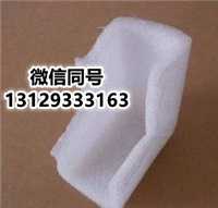 珍珠棉规格2t什么意思:包装立志打造中国珍珠棉包装材料首屈