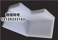 梅江区珍珠棉:锥形包装盒的优点