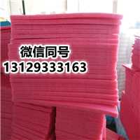 深圳epe珍珠棉:膨胀聚苯板薄抹灰系统裂缝产生的原因及预防措施