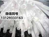珍珠棉网厂家:我国建筑墙体保温技术进步明显
