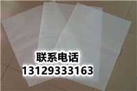 广州纸盒包装生产厂家_EPE珍珠棉是一种新型环保绿色包装的设计方法