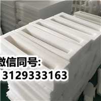 epe珍珠棉的密度_东莞封箱胶带的生产过程及运用的重要性