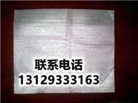 东源县珍珠棉_珍珠棉发泡材料是一种新型的环保包装