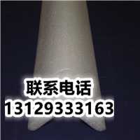 凤岗镇珍珠棉_珍珠棉新产品是一种新型的环保型包装材料