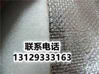 eva珍珠棉_高密度珍珠棉公司介绍什么是高密度海棉
